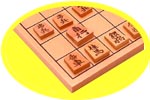 how to play shogi (Japanese chess)