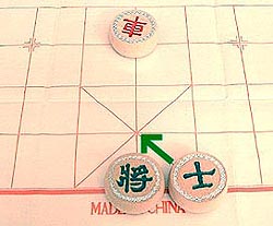 move of the early advisor or guard in xiangqi (Chinese chess)